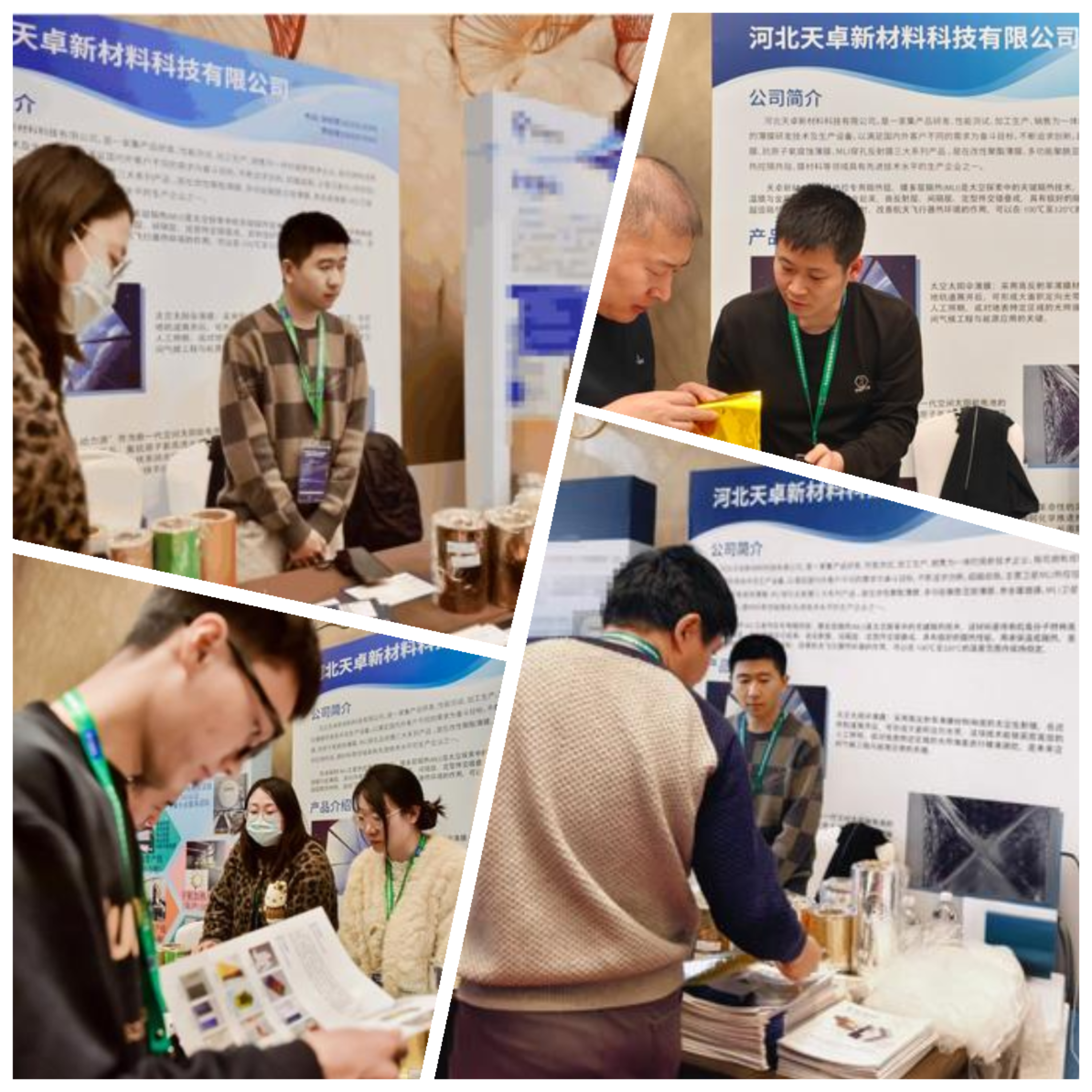 2025第二屆中國(guó)衛(wèi)星開(kāi)發(fā)者論壇 2025第二屆中國(guó)衛(wèi)星開(kāi)發(fā)者論壇